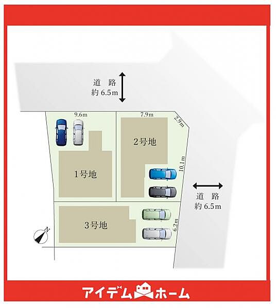 本物件は1号棟です♪