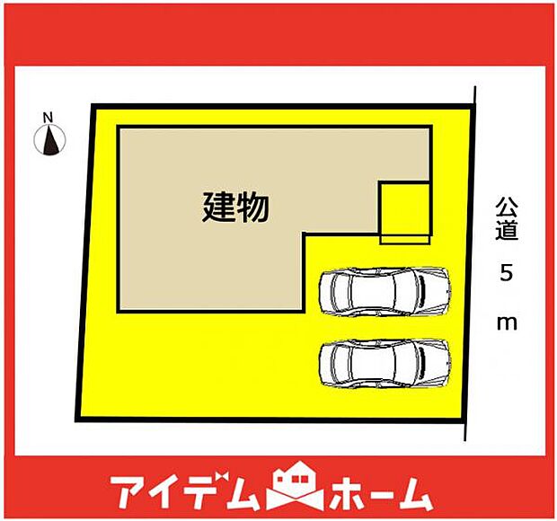 限定1邸♪