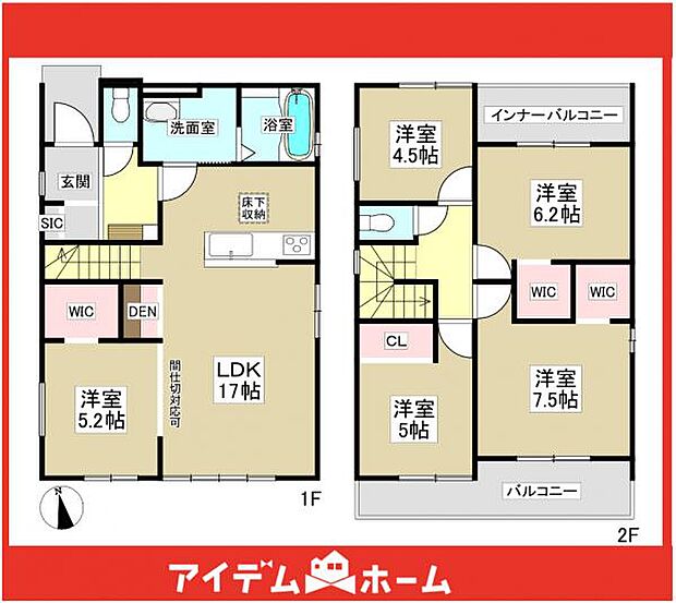 ☆間取図☆