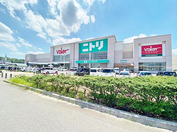 スーパーマーケットバロー 瀬戸西店(770m)