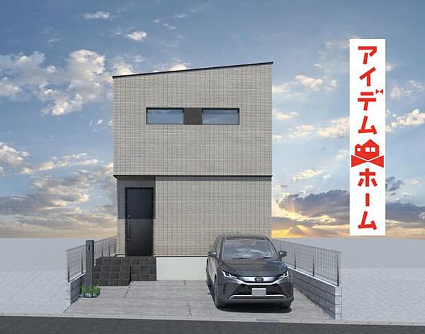 ☆1号棟完成予想図☆
