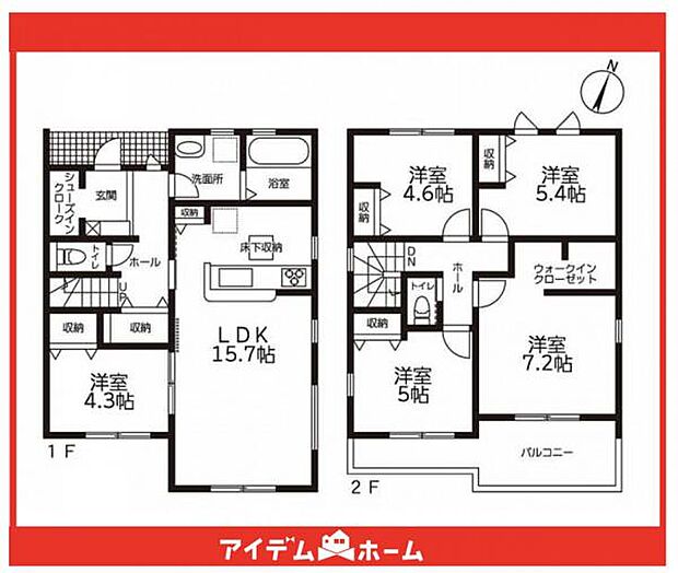 ☆2号棟間取図☆