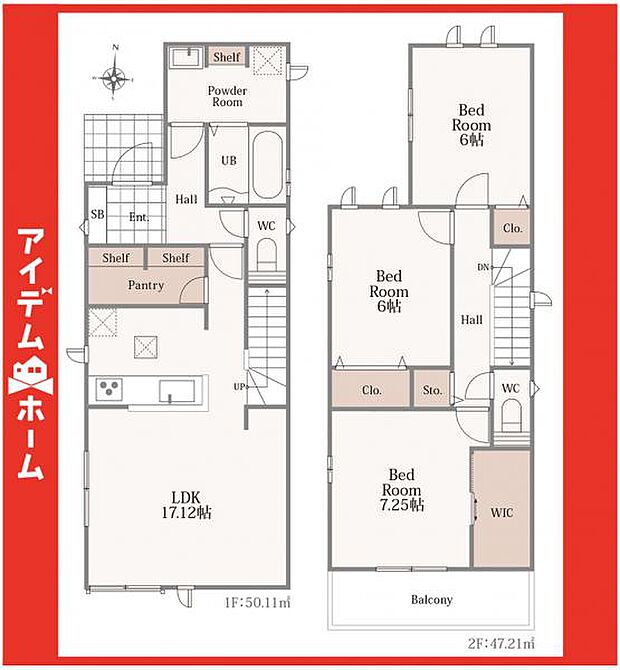 ☆A号棟間取図☆