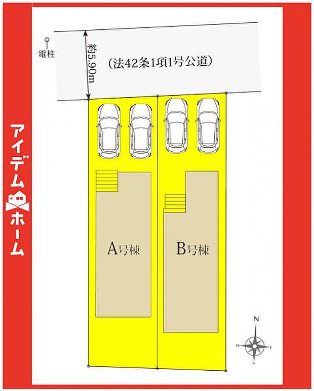 本物件はA号棟です♪