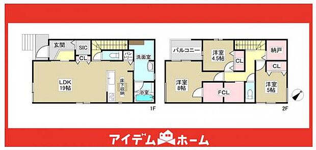 ☆4号棟間取図☆