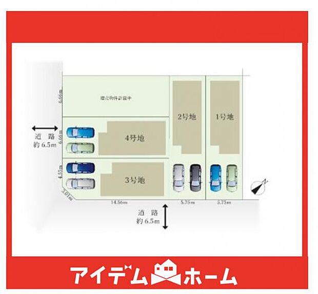 本物件は4号棟です♪