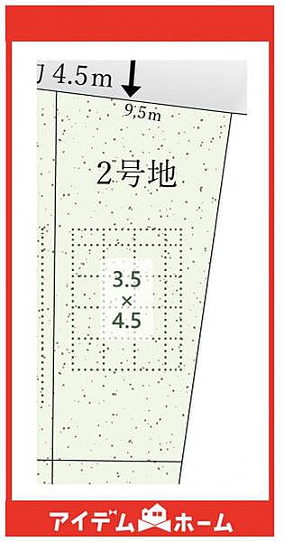 区画図：323000531256