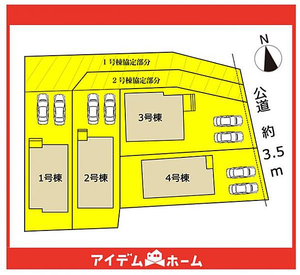 本物件は3号棟です♪