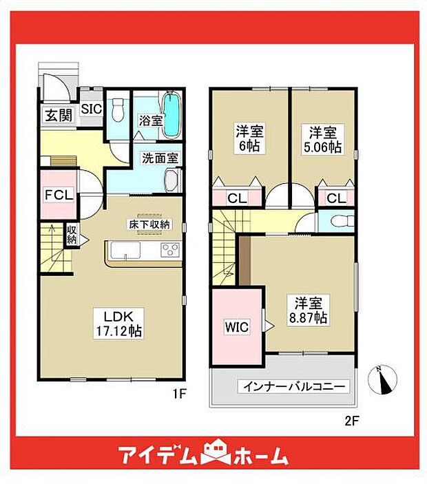 ☆2号棟間取図☆