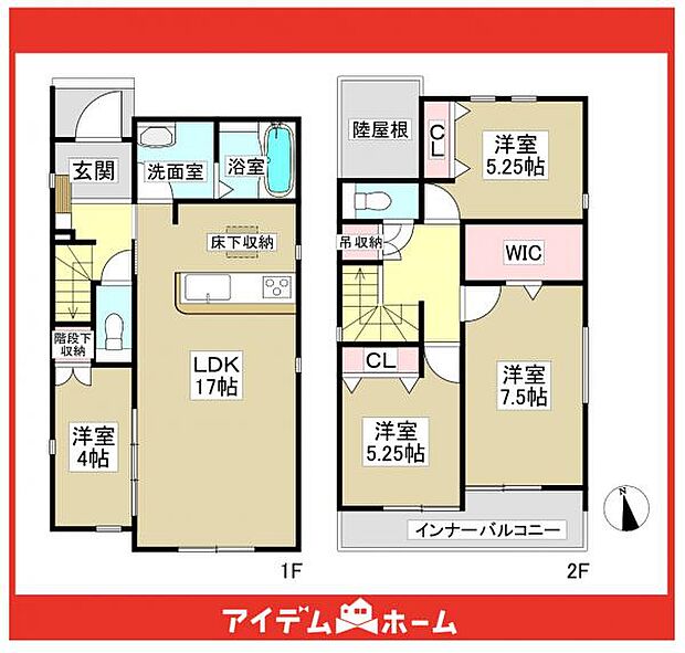 ☆1号棟間取図☆