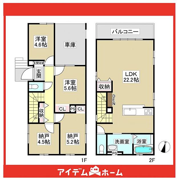 ☆間取図☆