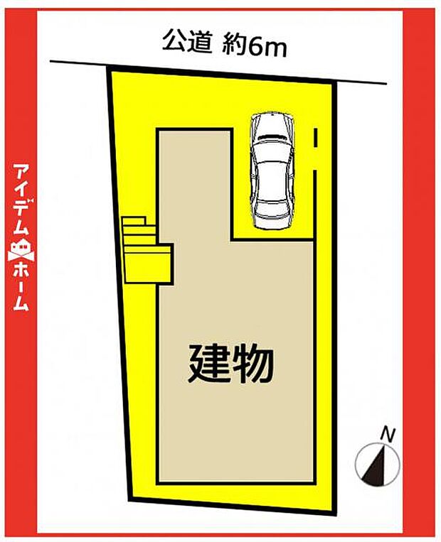 限定1邸です♪