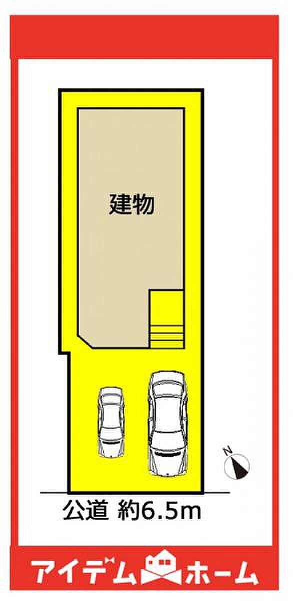 限定1邸です♪
