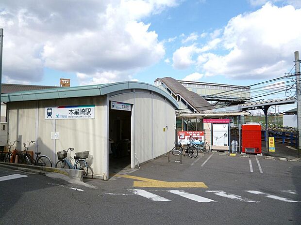 本星崎駅（540m）