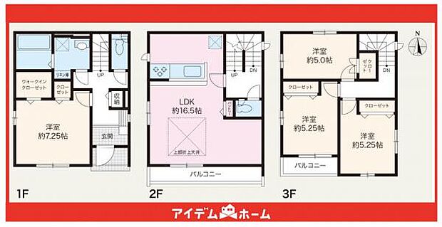 ☆1号棟間取図☆