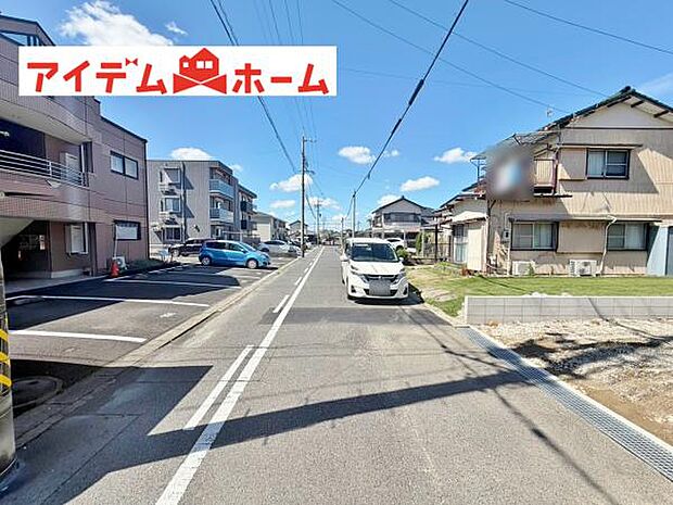 前面道路(2026年9月)撮影
