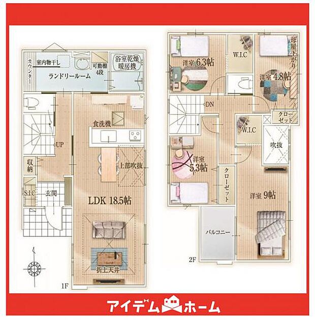 ☆2号棟間取図☆