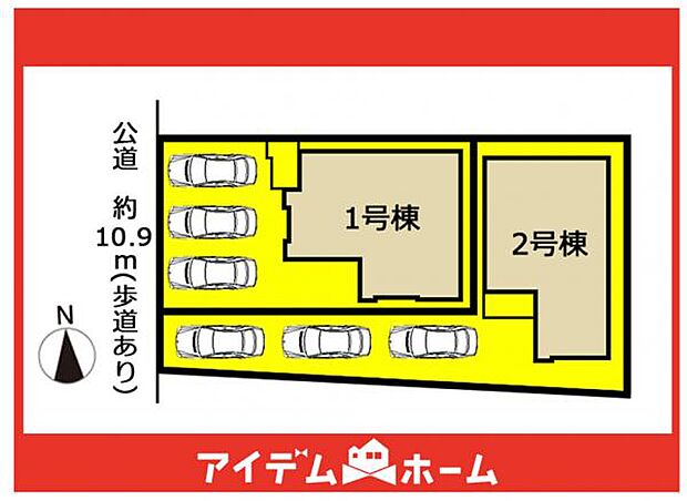 本物件は2号棟です♪