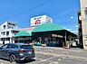 周辺：問屋スーパーサント 名東店（680m）