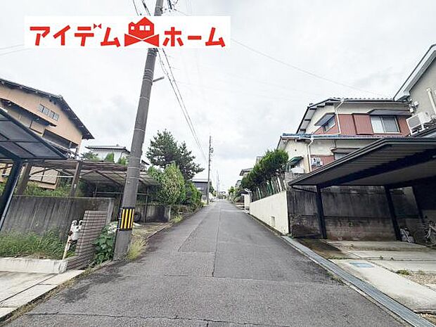 前面道路(2026年9月)撮影