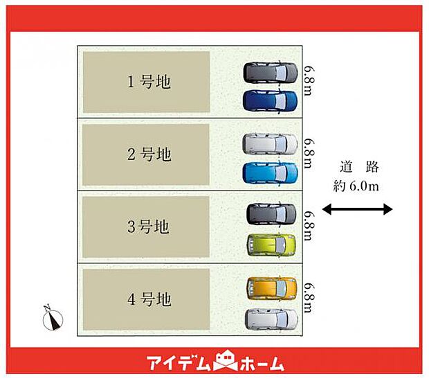 本物件は1号棟です♪