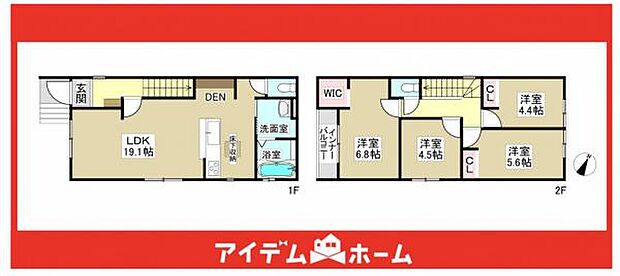 ☆1号棟間取図☆