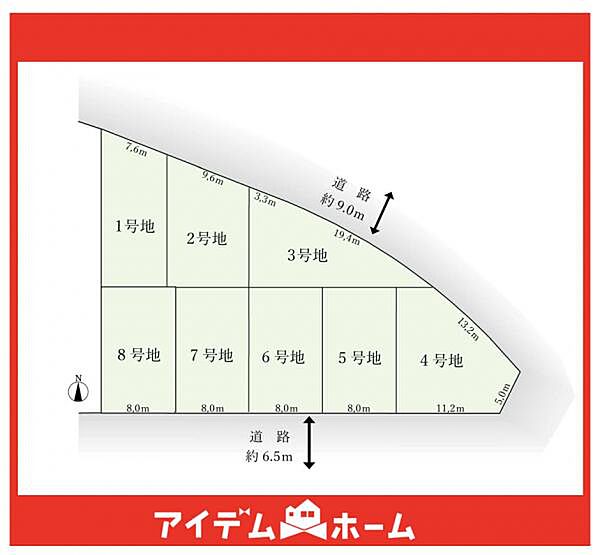 区画図：323000534267