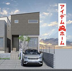 天白区菅田3期 1号棟