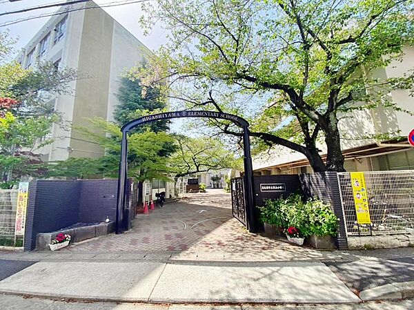 名古屋市立東山小学校（450m）