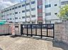 周辺：名古屋市立大坪小学校（990m）