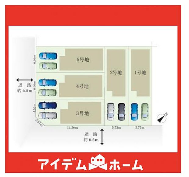 本物件は5号棟です♪