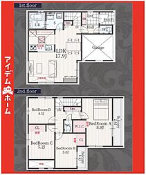 愛知県名古屋市緑区鳴海町字雷3番21