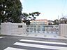 周辺：名古屋市立鳴海小学校（60m）