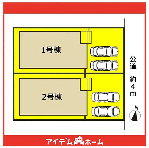 本物件は2号棟です♪