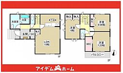 名東区勢子坊3丁目901番 C号棟