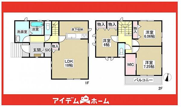 ☆C号棟間取図☆
