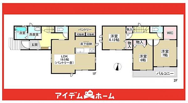 ☆B号棟間取図☆