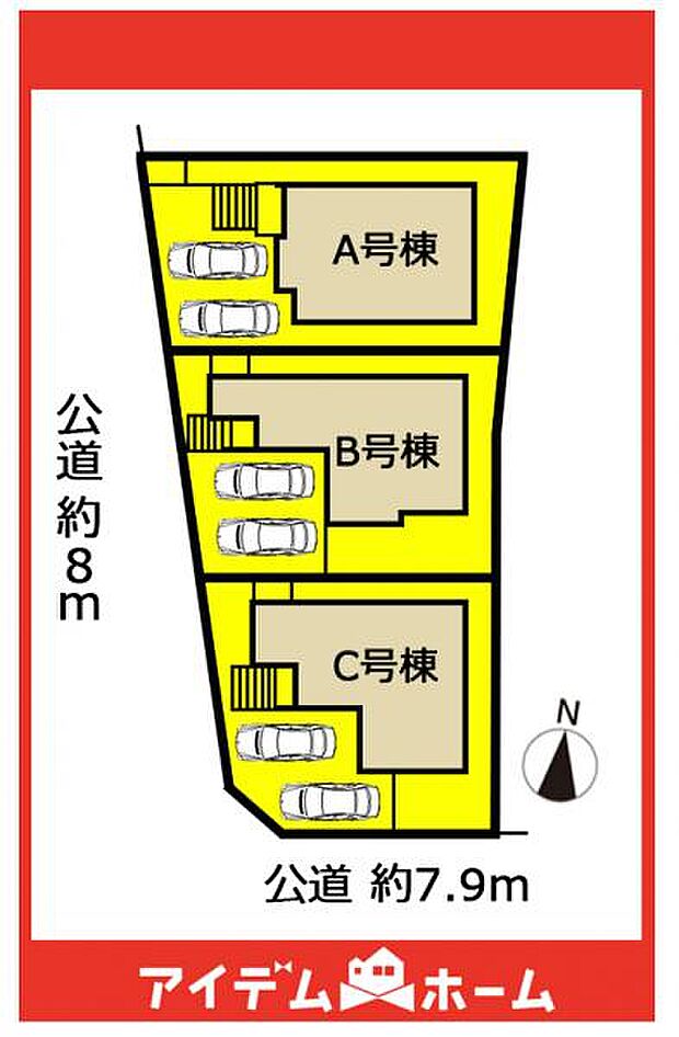 本物件はB号棟です♪