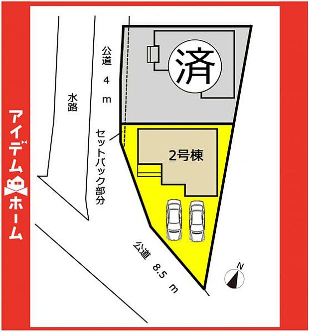 本物件は2号棟です♪
