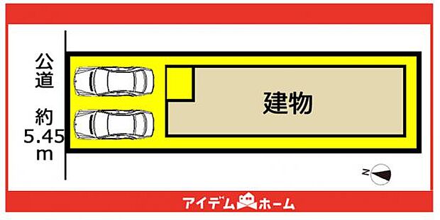 限定1邸です♪