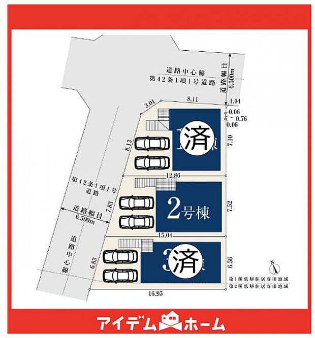 本物件は2号棟です♪