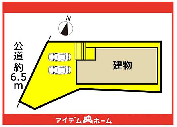 限定1邸です♪