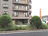 周辺：名古屋植田西郵便局（1030m）