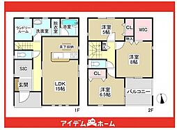 瀬戸市八幡台第9 2号棟