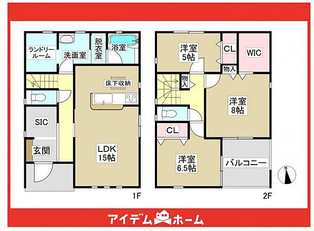 ☆2号棟間取図☆