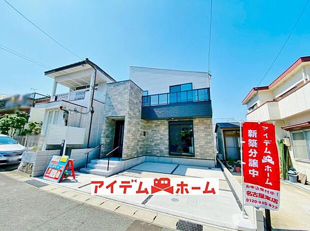 現地（2026年7月）撮影