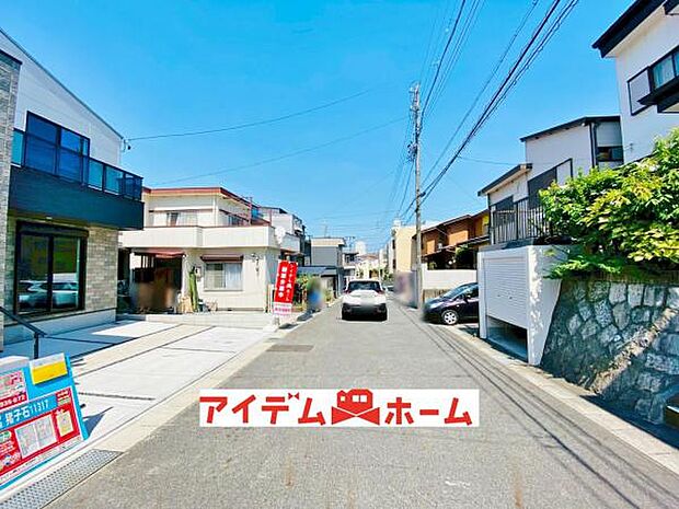 前面道路（2026年7月）撮影