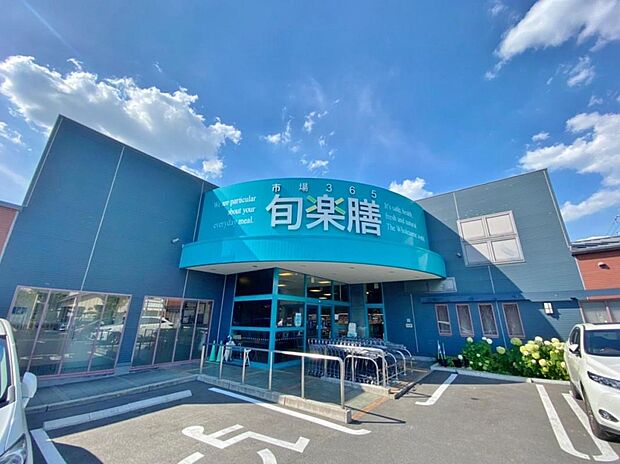 旬楽膳 名古屋・地アミ店（1090m）