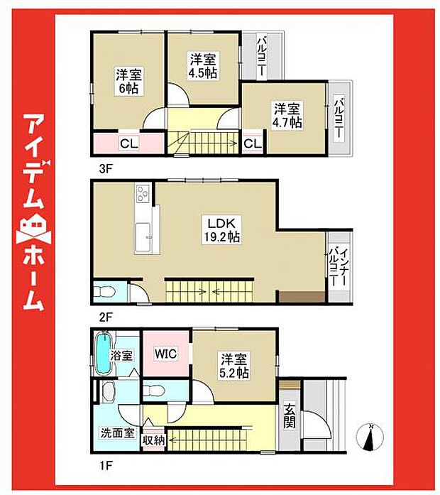 ☆3号棟間取図☆