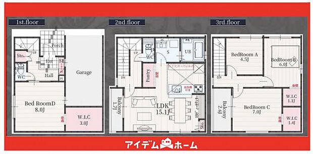 ☆1号棟間取図☆